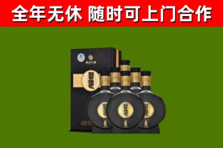 渝中烟酒回收习酒1988.jpg