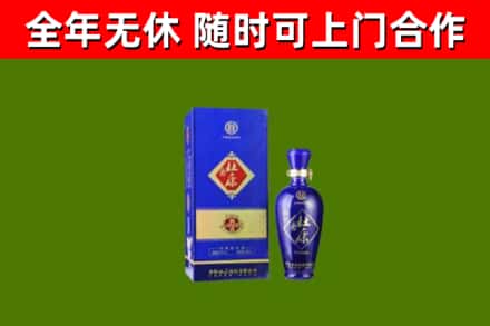 渝中烟酒回收杜康.jpg