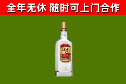 渝中烟酒回收尖庄酒.jpg